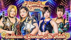 『ALLSTAR GRAND QUEENDOM 2023 Powered by SoftBank NFT LAB』 — foto 8