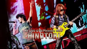 B'z LIVE-GYM Pleasure 2018-HINOTORI- — foto 1