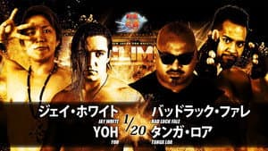 NJPW G1 Climax 28: Day 8 — foto 10