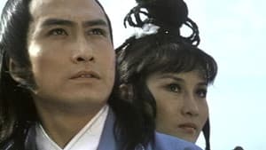 Qi shi er sha xing — foto 3