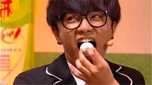 Episodio 16