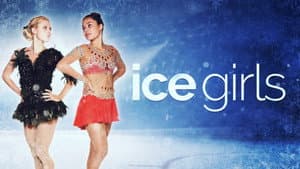 Ice Girls — foto 2