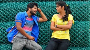 కేటుగాడు — foto 11