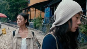 芳草碧連天 — foto 2