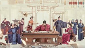 四方馆 — foto 1