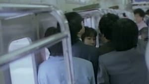 痴漢電車　後ろで発車 — foto 3