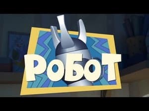 Episodio 23
