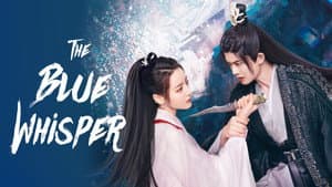 与君初相识 — foto 7