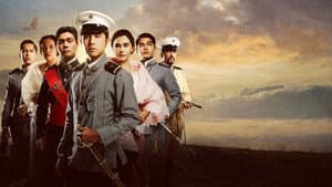 Goyo: El general joven — foto 11