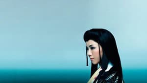 茶々 天涯の貴妃 — foto 1