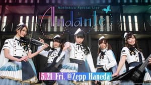 Morfonica Special Live「Andante」 — foto 1