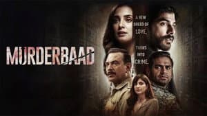 Murderbaad — foto 3