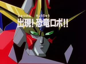 Episodio 1