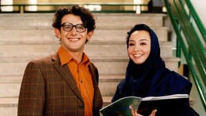 عروس خوش‌قدم — foto 1