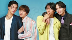 Love In The Air - 恋の予感 — foto 1