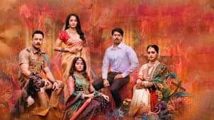 காளிதாஸ் 2 — foto 1