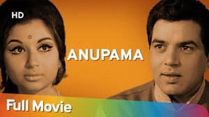 Anupama — foto 2