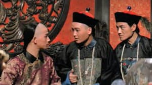 皇帝保重 — foto 1