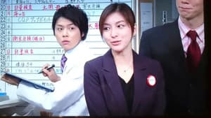 元カレ — foto 2