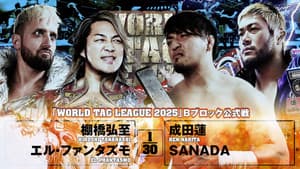NJPW World Tag League 2025 - Day 14 — foto 7