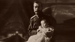 Le Tragique Destin des Romanov : treize années à la cour de Russie — foto 3