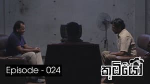 Episodio 24