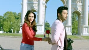 আমি যে কে তোমার — foto 1