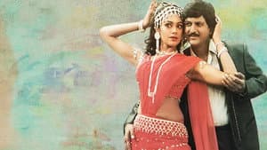అల్లుడుగారు — foto 1