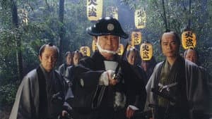 鬼平犯科帳スペシャル 雨引の文五郎 — foto 1