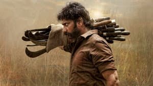 கழுவேத்தி மூர்க்கன் — foto 5
