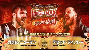 NJPW G1 Climax 35: Day 7 — foto 9