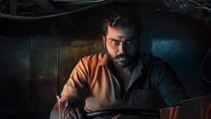 கைதி — foto 1