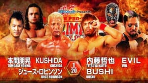 NJPW G1 Climax 26: Day 9 — foto 3