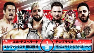NJPW Wrestling Redzone in Hiroshima — foto 5