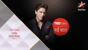 TED Talks India — foto 1