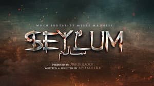 Seylum — foto 1