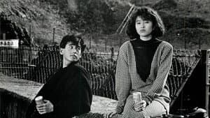 恋人たちの時刻 — foto 2