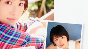 ハルカメラ — foto 1