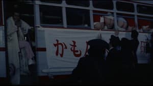 セミドキュメント　観光バス・濡れ濡れジャック — foto 5