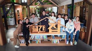 Monthly Magazine Home — foto 2