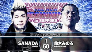 NJPW The New Beginning In Sapporo 2019 - Day 1 — foto 6