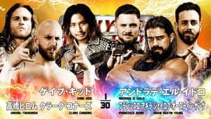 NJPW New Year Dash !! 2026 — foto 6