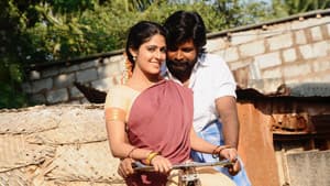 அழகு மகன் — foto 1
