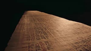Magie & Medizin - Die Geheimnisse des Papyrus Ebers — foto 2
