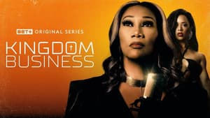 Kingdom Business — foto 3
