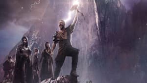 Valhalla — foto 6