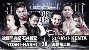 NJPW King of Pro-Wrestling 2019 — foto 6