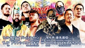 NJPW The New Beginning In Sapporo 2023 - Day 2 — foto 4