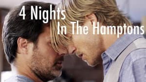 4 Nights in the Hamptons — foto 3