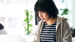 鈴木家の嘘 — foto 8